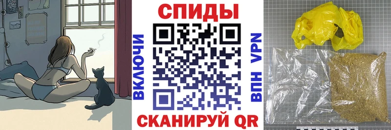 Купить где Славск БУТИРАТ вода