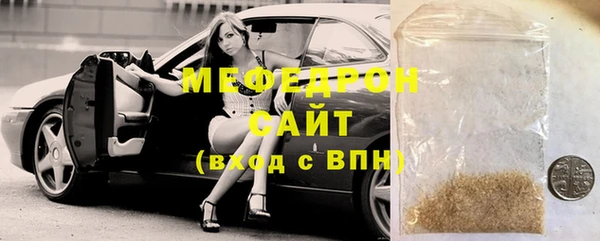 гидропоника Вязьма