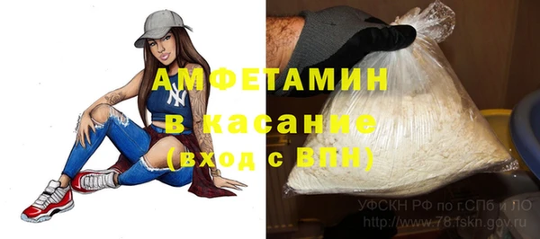 гидропоника Вязьма