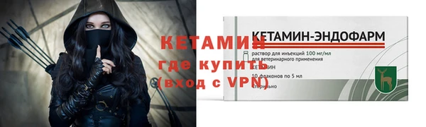 скорость Волосово