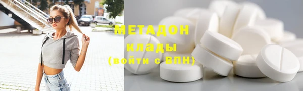 гидропоника Вязьма