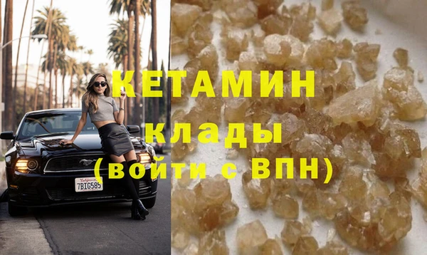 индика Вязники