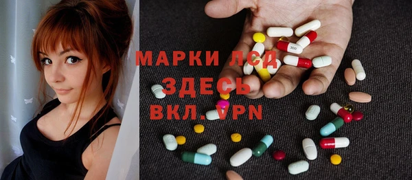 скорость Волосово