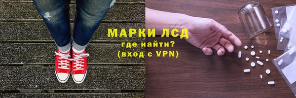 гидропоника Вязьма