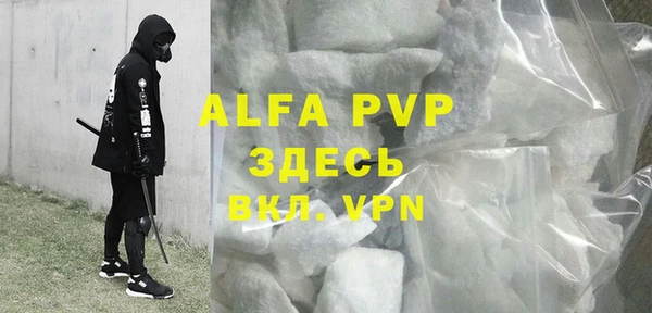 гидропоника Вязьма